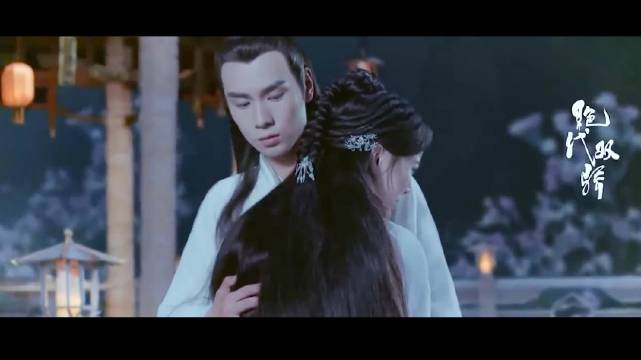 兰缺“苍天在上, 我花无缺从此断情绝爱